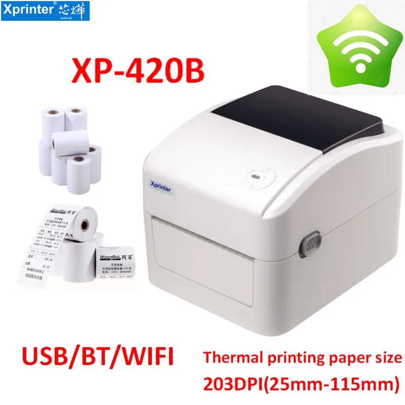 Принтер штрих-кодов Xprinter 420B от 25 мм до 115 модный простой Термопринтер для печати 4