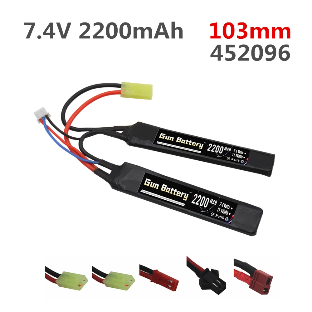 7.4v 2200mAh Lipo Battery Split Connection for Water Gun 2S 7.4V battery for Mini Airsoft BB Air Pistol Electric Toys Guns Parts