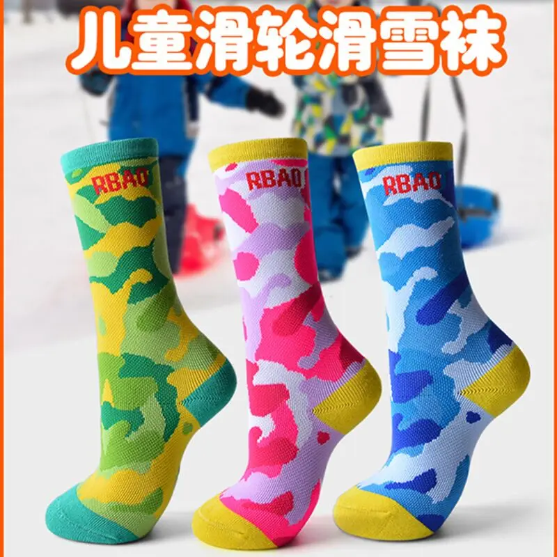 Зимние спортивные носки для мальчиков и девочек теплые катания на лыжах
