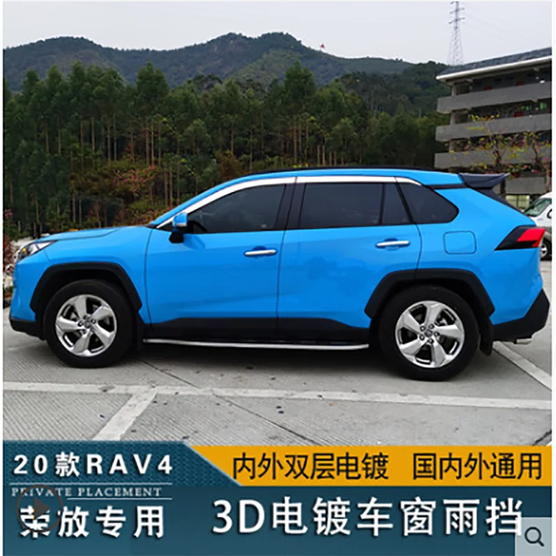

Car Side Windows Wind Deflectors Windshield Tinted Sun Visors for toyota RAV4 2020 electroplate Windows visor accessories