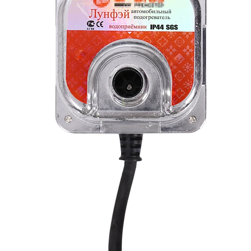 Автомобильный зимний подогреватель бак для воды антифриз воздушный парковочный