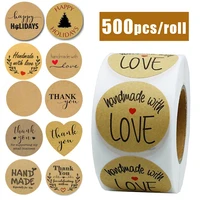 brown kraft stickers 500 per roll for party scrapbooking holiday decorations art projects permanent adhesive 4