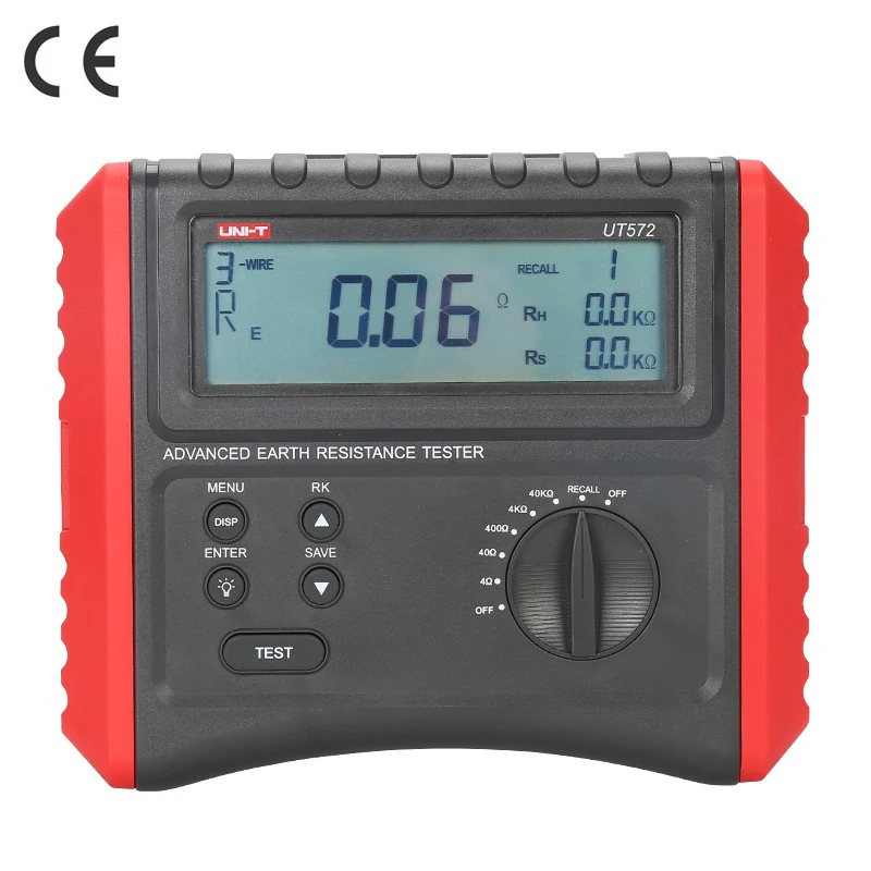 Умные устройства для измерения яркости 572 Интеллектуальные цифровые с