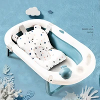 baby shower bathtub mat non slip bathtub seat support cushion newborn safe bath portable foldable soft pillow