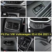 head light lamp adjust switch button air ac cover trim for vw volkswagen id 4 id4 2021 2022 carbon fiber decoration accessory