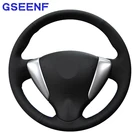 Чехол рулевого колеса автомобиля черная искусственная кожа для Nissan TiidaSylphy 2012-2015 Versa 2015- 17 2018 2019 Versa Note