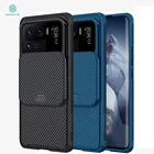 Чехол накладка NILLKIN для Xiaomi mi 11 Ultra11 Pro, противоскользящий, с защитой камеры