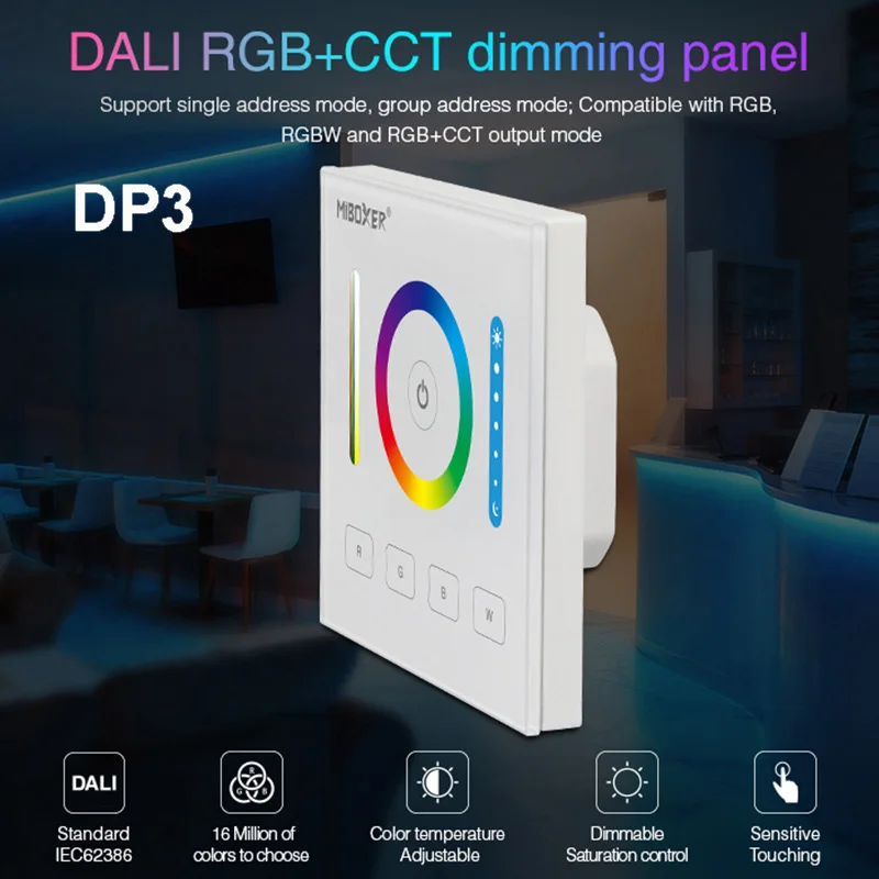 Miboxer DL-DOW25 25 Вт DALI RGB + CCT светодиодный потолочный светильник совместимый с
