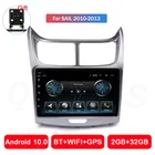 Четырехъядерный процессор ПЗУ 32 ГБ для Chevrolet Sail 2010 2011 2012 2013, автомобильное радио, мультимедийный видеоплеер, навигация, стерео, GPS, Android 10