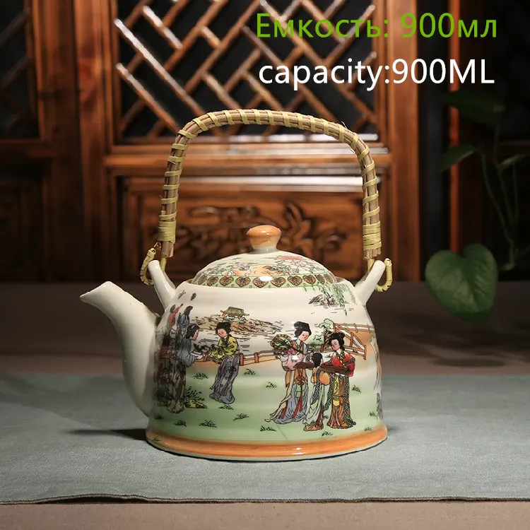 Керамический чайник, кухонный вареный чай, керамический чайник, фарфоровый чайник, много цветов на выбор - Цвет: as picture color
