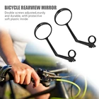 Зеркало заднего вида для велосипеда, с поворотом на 360 градусов