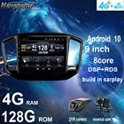 Автомагнитола мультимедийный видеоплеер навигатор GPS для Geely Emgrand X7 Vision X6 Haoqing SUV 2014 - 2010 Android 4G + 128G 2din