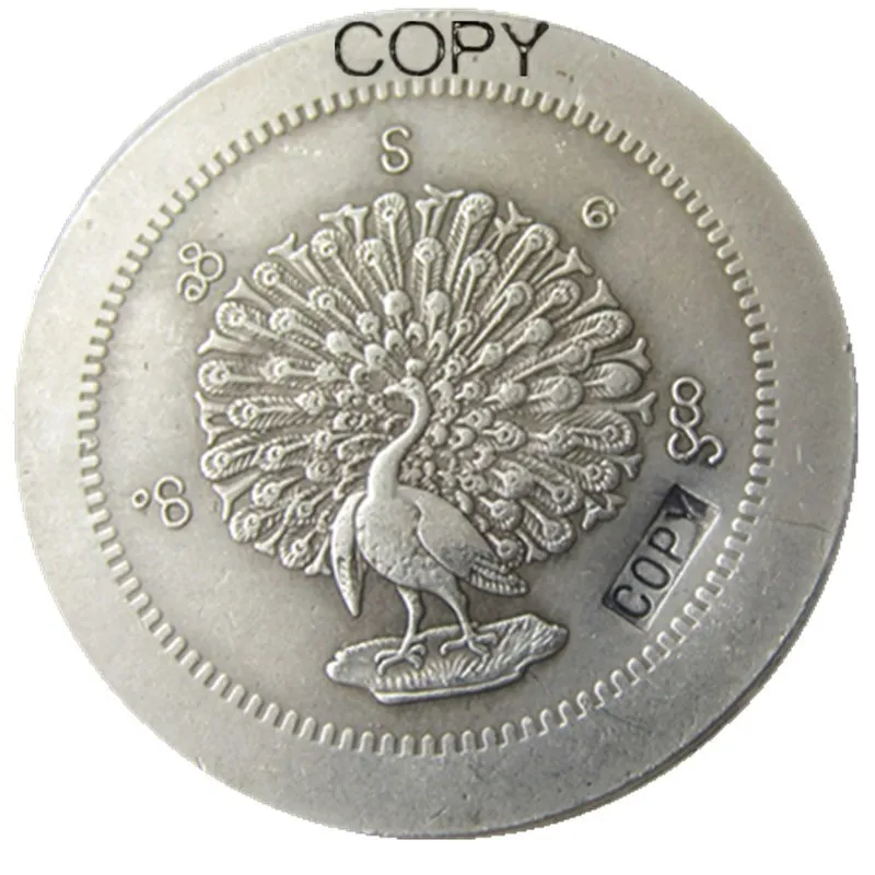 Бирма Uniface торцевая пробная версия со свинцом киата (рупия) CS 1214 (1852) Посеребренная