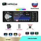 Автомагнитола LeeKooLuu, 1 Din, экран 4,1 дюйма, автомобильный мультимедийный плеер, Bluetooth, AUX, USB, TF, FM-радио, дистанционное управление рулевым колесом