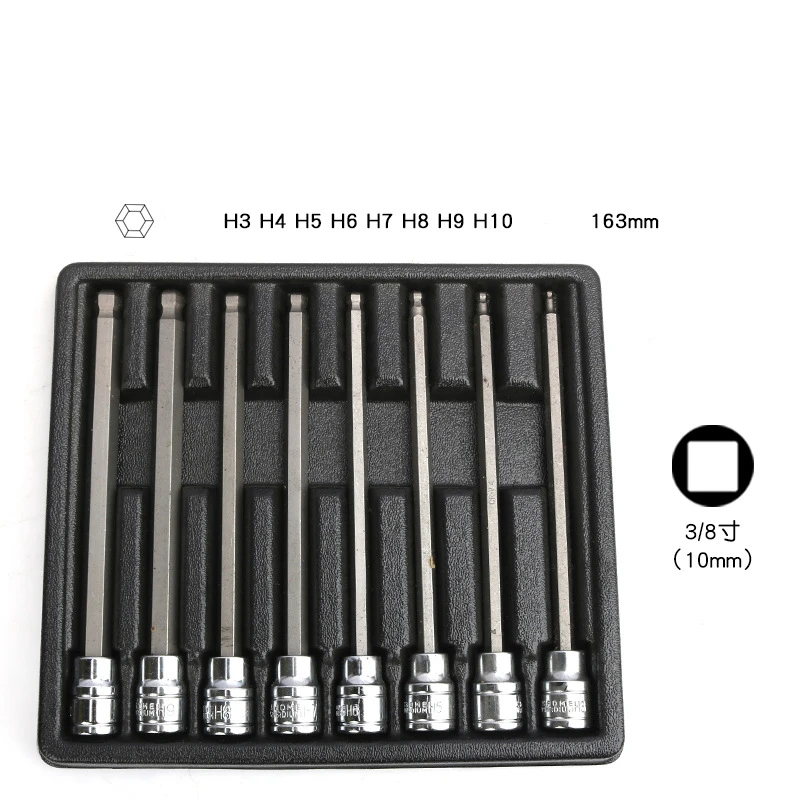 

8Pcs/Set Wrench Extension Bar Socket Ratchet Wrench 3/8inch H3 H4 H5 H6 H7 H8 H9 H10 Hexagon socket wrench set removal tools
