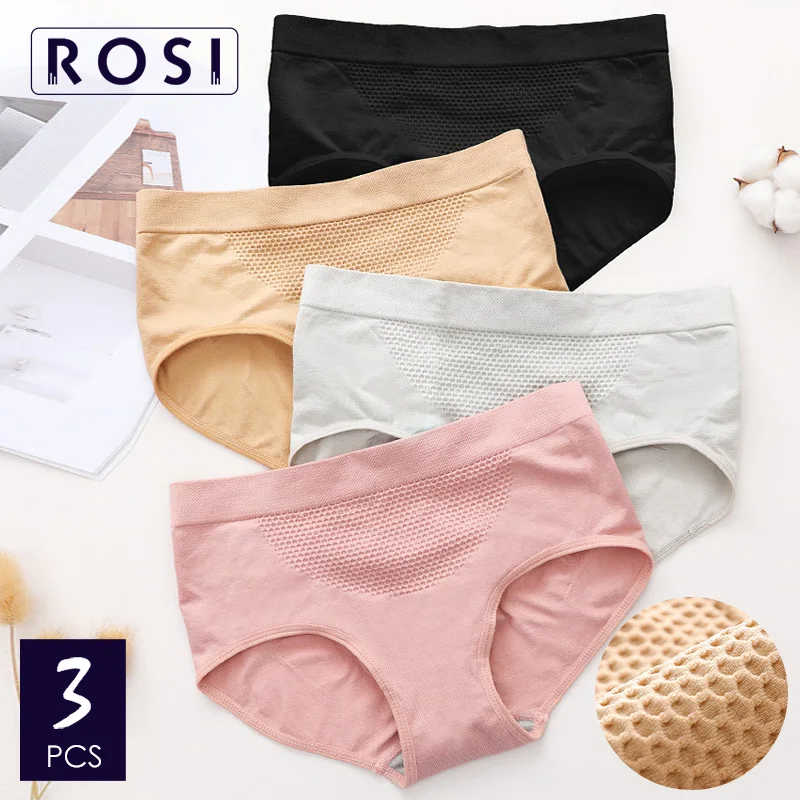 Женские бесшовные трусики ROSI 3 шт. хлопковые пуш ап в форме сот с высокой талией