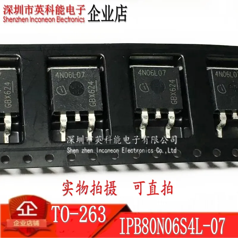 100% новый и оригинальный IPB80N06S4L-07 4N06L07-263 MOSFET 60V 80A