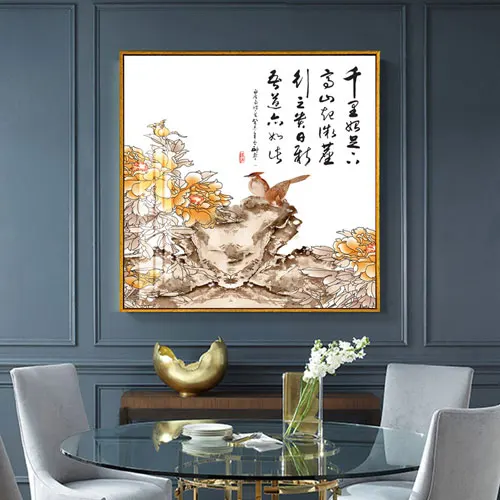 

Chinese Calligraphy Brush Living Room Wall Traditional Chinese Canvas Poster Flower and Bird Home Decoration Painting Bedroom