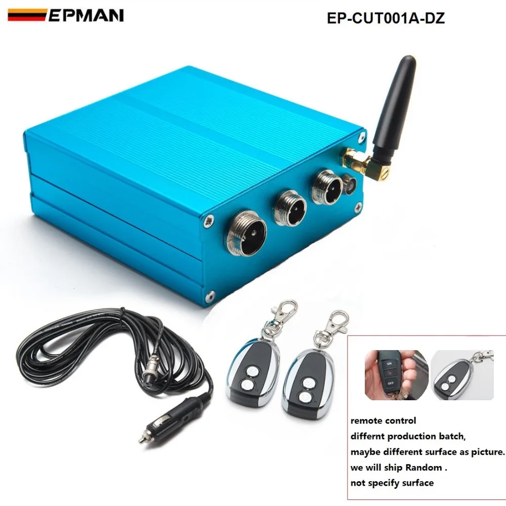 Клапан управления выхлопными газов двойной комплект с дистанционным вырезом для