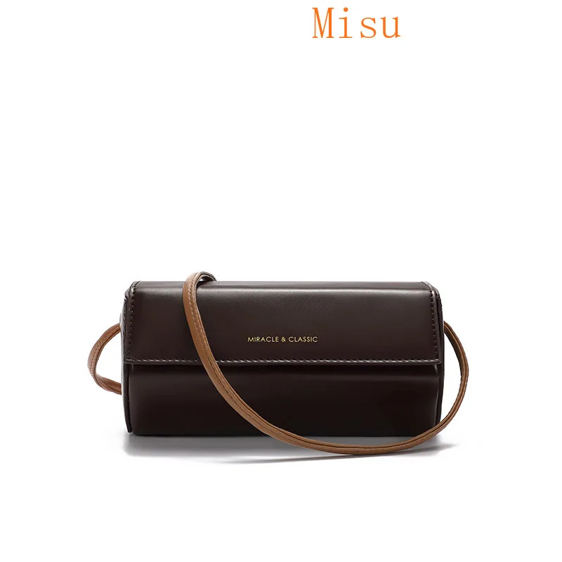 

Niche design ins cylinder bag 2021 autumn and winter new fashion trendy net red bag wild shoulder messenger bag