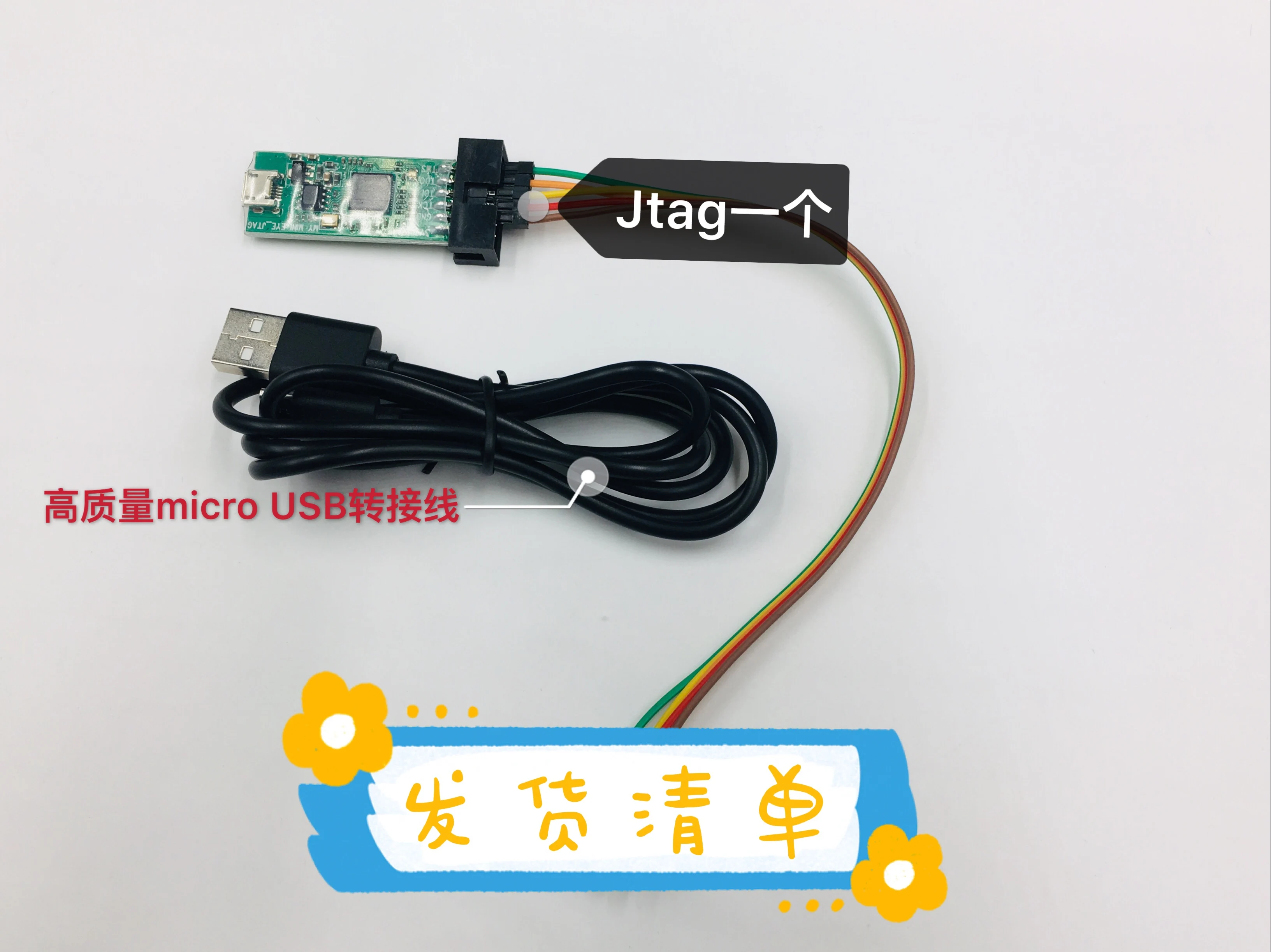 Кабель для загрузки Xilinx JTAG USB загрузчик CPLD/FPGA | Мебель