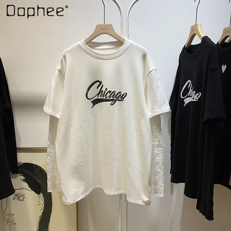 

Весна 2021, модная футболка из двух частей с начесом для женщин, корейский Свободный Топ средней длины с длинным рукавом