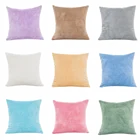 Наволочка плюшевая однотонная, 45x45 см, с мягким мехом