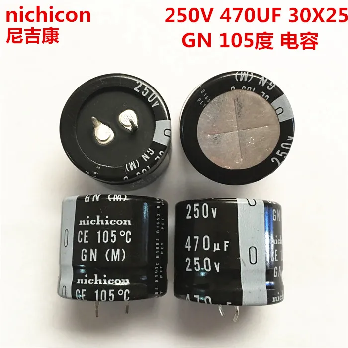 2 шт./10 шт. конденсатор Nichicon GG/GN 30x25 мм 470 мкФ 250 | Электронные компоненты и