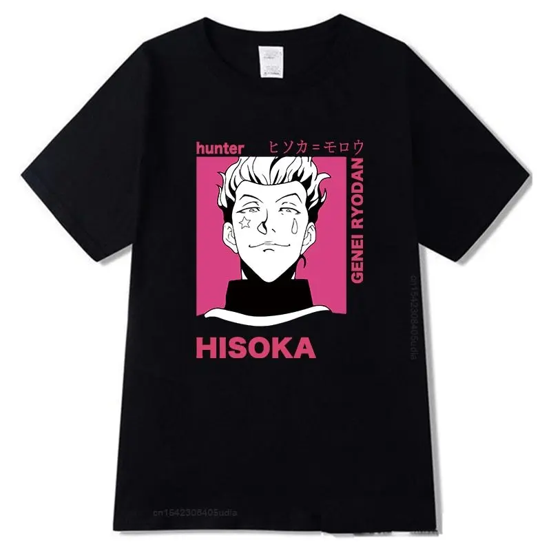 Anime Hunter X Hunter Hisoka Printed Fashion Men Hip Hop T-Shirt Tops Harajuku Aesthetic Camisas Women Tshirt