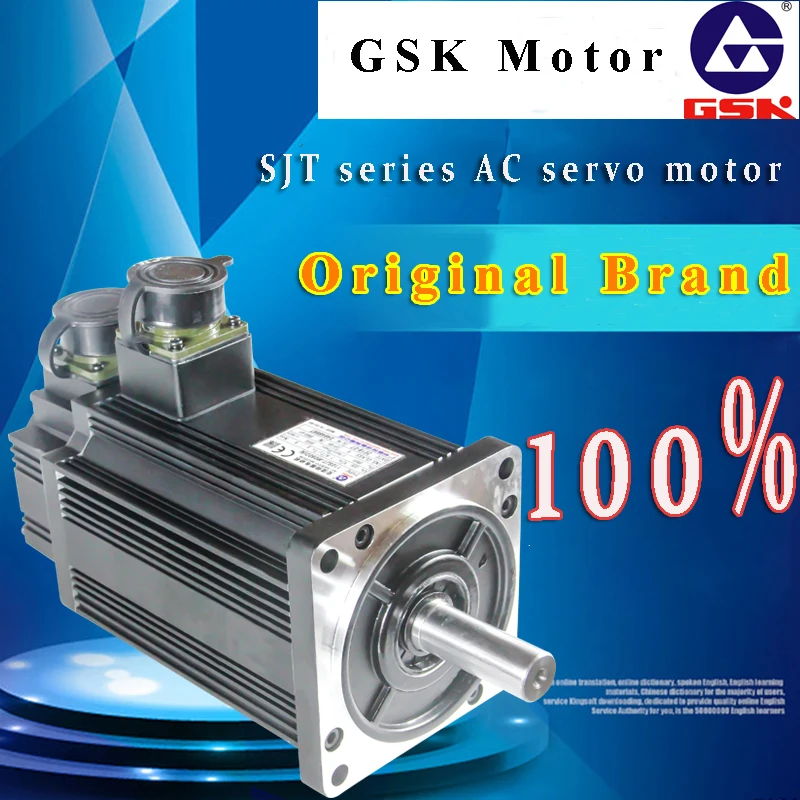 IN STOCK GSK Cnc Servo motor driver DA98A-20 Motor 130SJT-M040D(A) | Инструменты