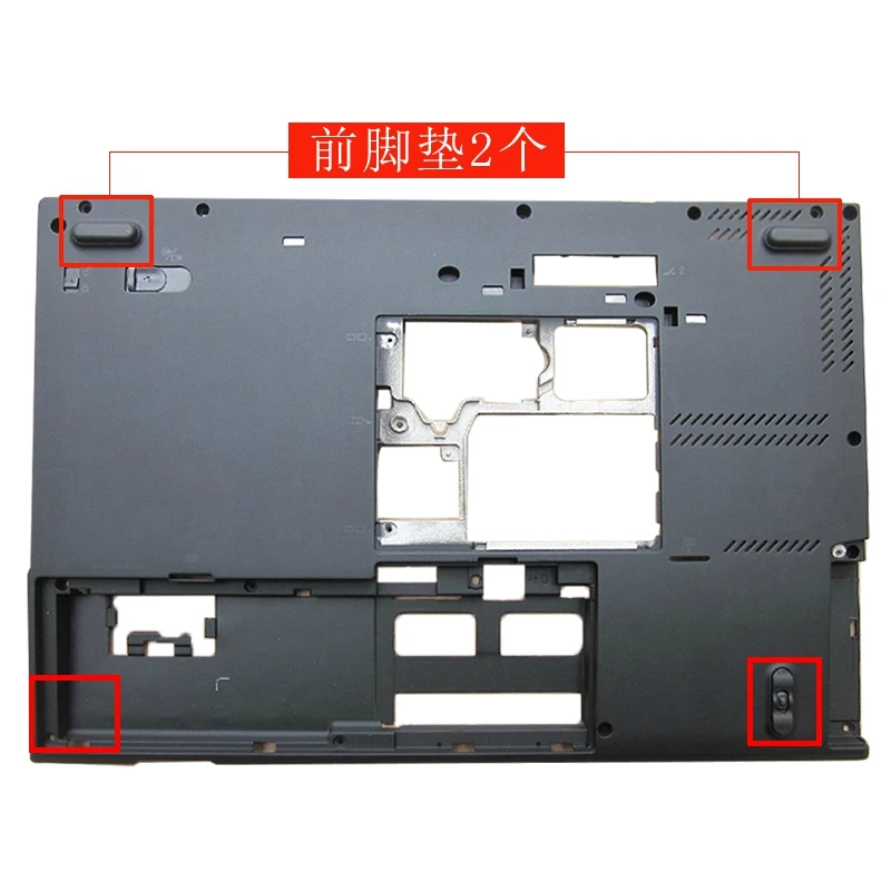 Резиновые ножки для ноутбука Lenovo ThinkPad T410S T400S T420S T430S W530 W510D T520 1 комплект |