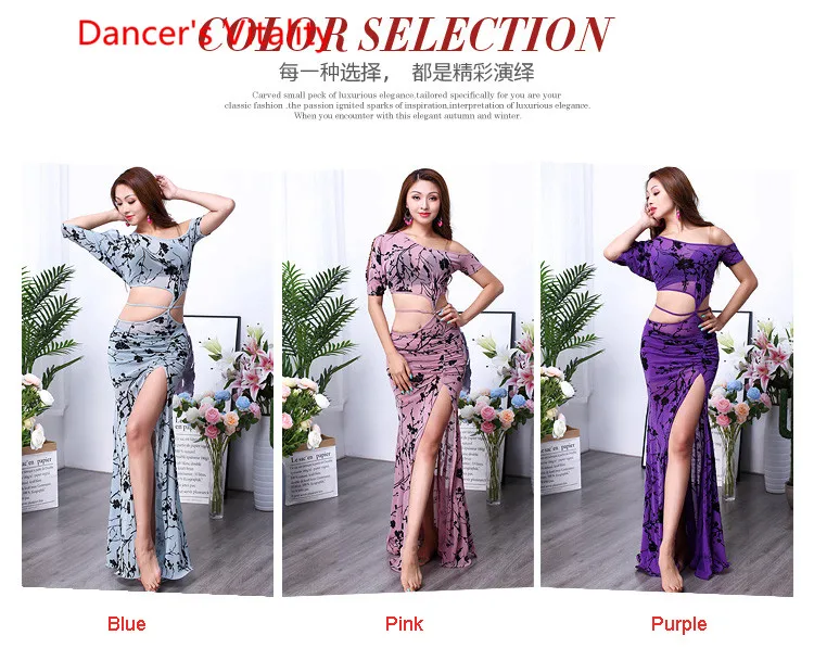 Женский танец живота CLothing Dress Женский Новое сексуальное восточное танцевальное платье Печатное платье-исполнитель Костюмы для девочек M, L