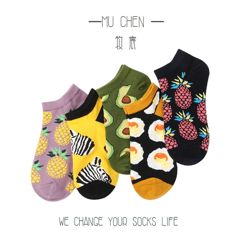Женские носки из 100% хлопка с фруктами авокадо мультфильма модные в стиле