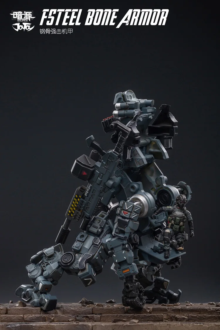 1/25 JOYTOY фигурка FSTEEL BONE ARMOR Mecha и военный солдат фигурка модель игрушки коллекция игрушек Рождественский подарок
