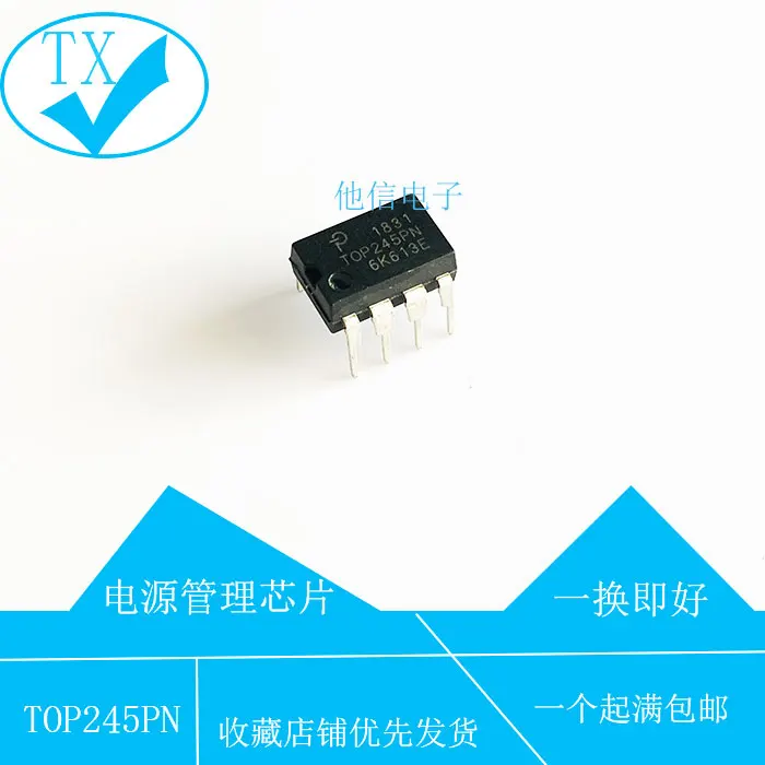 20 шт./лот TOP245PN DIP-7 TOP245