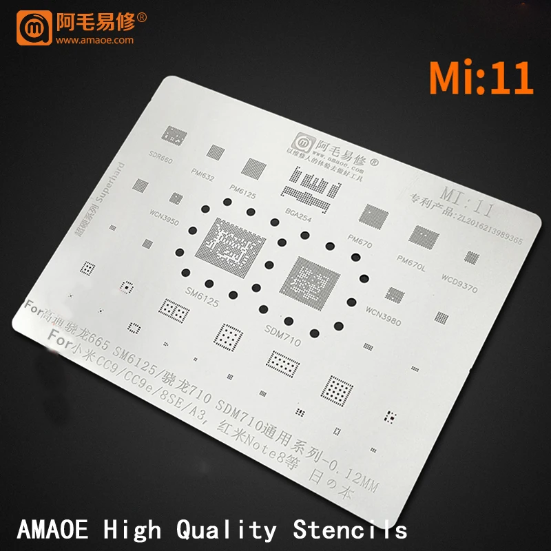 

SM6125 SDM710 CPU For xiaomi CC9/CC9e/8SE/A3/Redmi Not Power ADUIO pm IC Chip BGA Reballing Stencil Solder BGA Heating Template