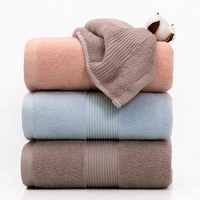 pure cotton 32 strands plain home bath towel cotton supermarket gift bath towel logo customization beach towel