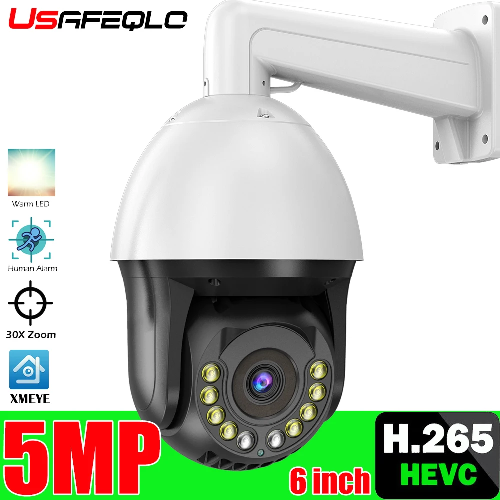 Камера видеонаблюдения Onvif H.265 с оптическим зумом 30X 5 МП 3 Мп FHD IP Wi Fi для улицы