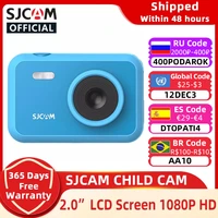 original sjcam kids funny camera lcd 2 0 1080p hd camera usb2 0 video recorder child camera