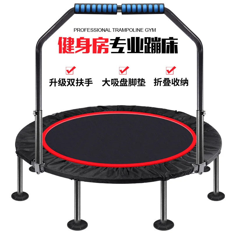 48 фут домашное крытый батут тренажерный зал посвященный фитнес-Батут Отказов