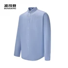 Рубашка BOSIDENG B90331001 мужская с длинным рукавом, повседневная одежда, голубая, лето