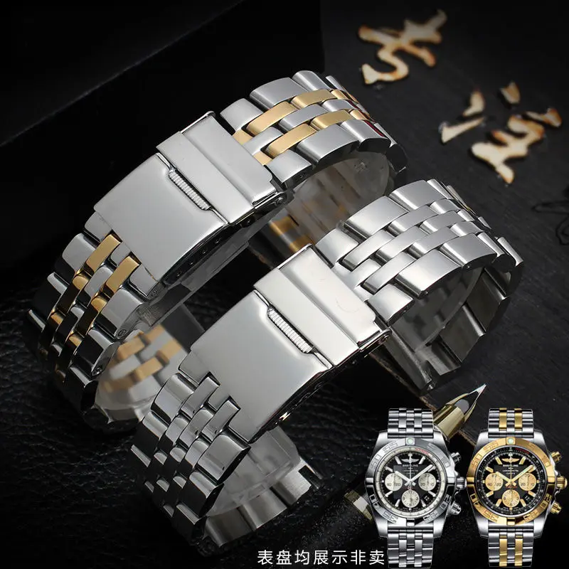 

22mm 24mm Solid Stainless Steel Watch Bracelet For Breitling strap Watch Bands for AVENGER NAVITIMER SUPEROCEAN watchband