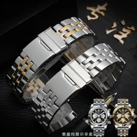 22mm 24mm solid stainless steel watch bracelet for breitling strap watch bands for avenger navitimer superocean watchband