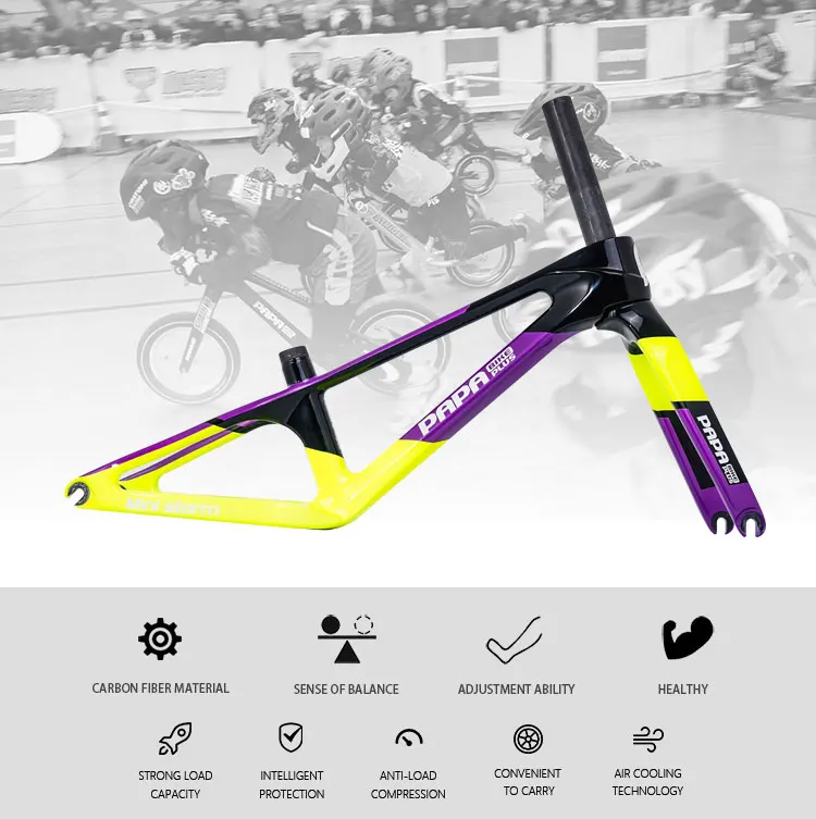 Papabike balance car carbon fiber frame refit светильник для скутера новые аксессуары популярные