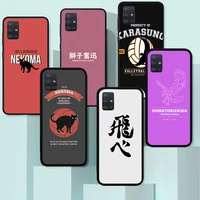 haikyuu karasuno nekoma crest phone case for redmi note10 9 8 pro 6a 4x 7 7a 8a 5plus 4 5 7 8t cover coque