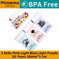 phomemo thermal paper printable photographic notes for m02 m02s m02 pro pocket printer mix transparentglittercolors label roll