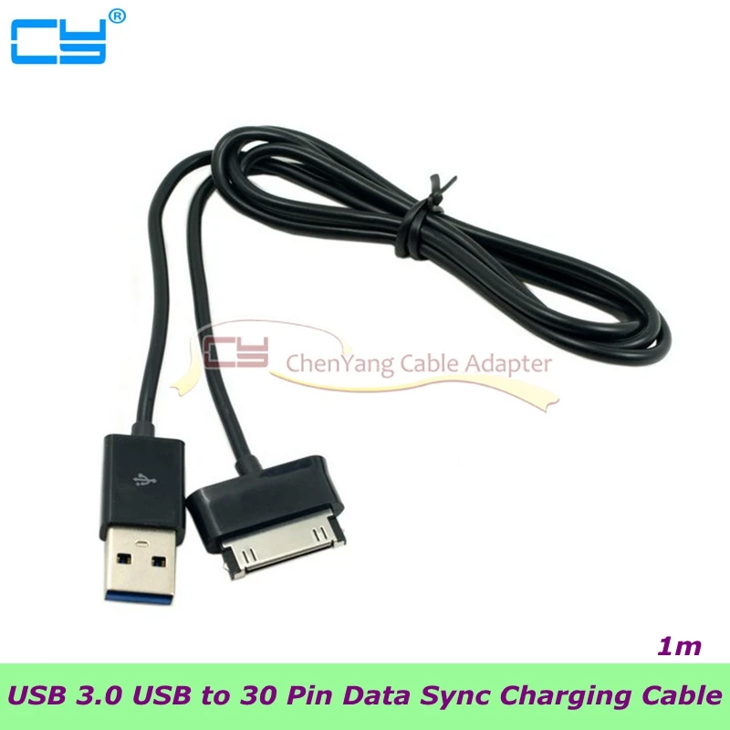 1 шт./USB 3 0 USB к 30 контактному кабелю для синхронизации данных и зарядки планшета