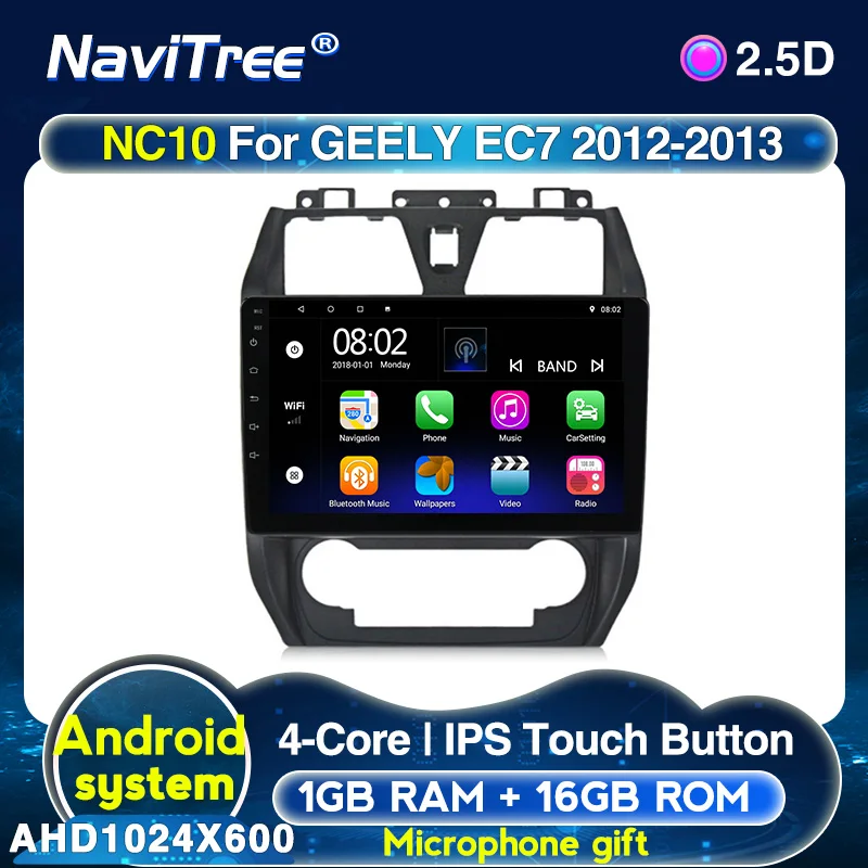 Автомобильный GPS-плеер для Geely Emgrand EC7 мультимедийная система с Bluetooth IPS FM-радио 10
