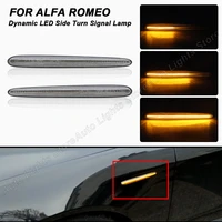 2x led dynamic side marker lights arrow turn signal blinker lamps for alfa romeo giulietta 940 juliet sprint veloce ti 2010 2021