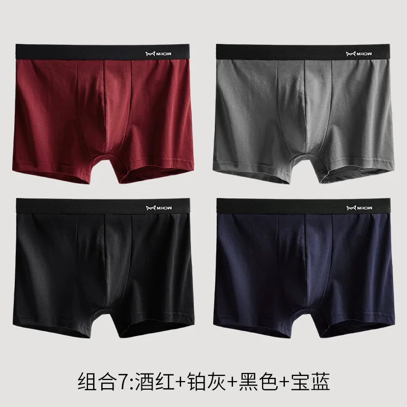 

4PCS Men's underwear youth cotton fabric underwear business simple youth boxer briefs